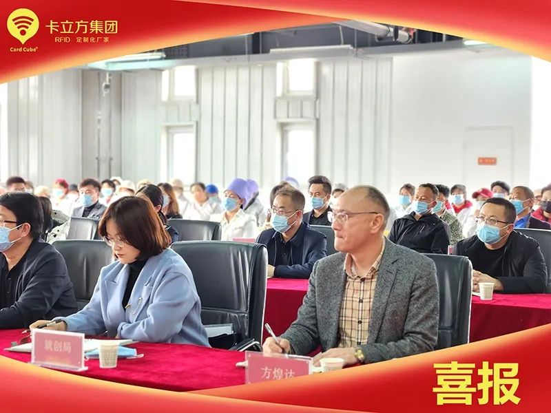 海原首家國家高新技術企業(yè) 海原首家國家高新技術企業(yè)