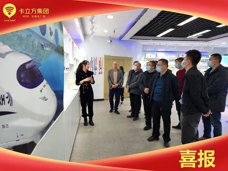 海原首家國家高新技術企業(yè) 海原首家國家高新技術企業(yè)