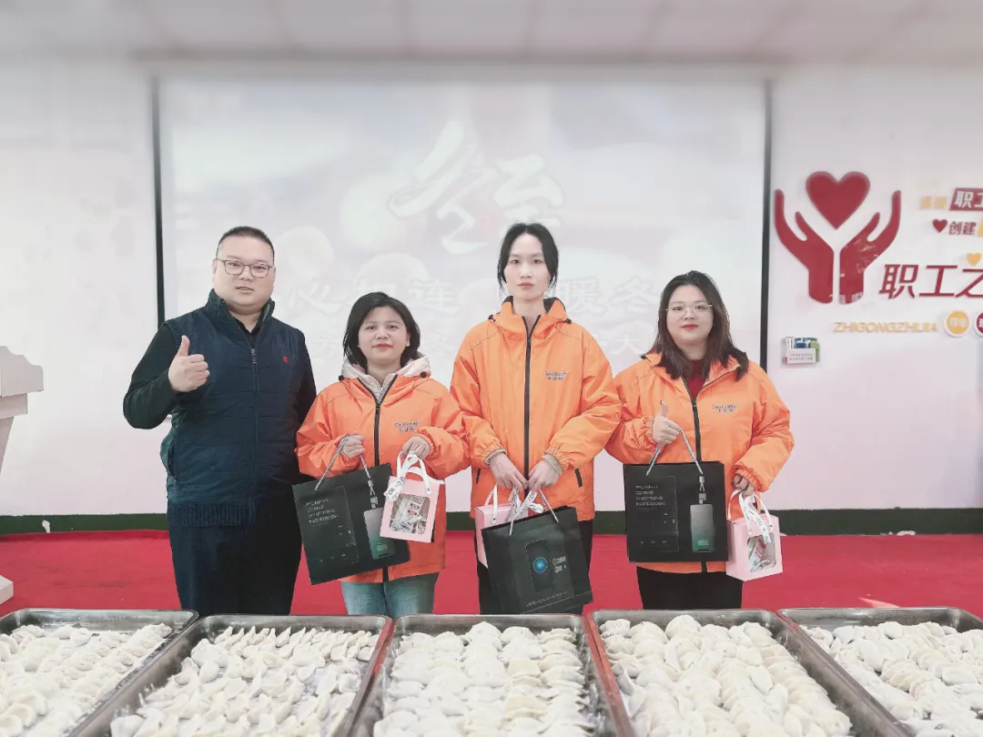 卡立方集團 卡立方集團