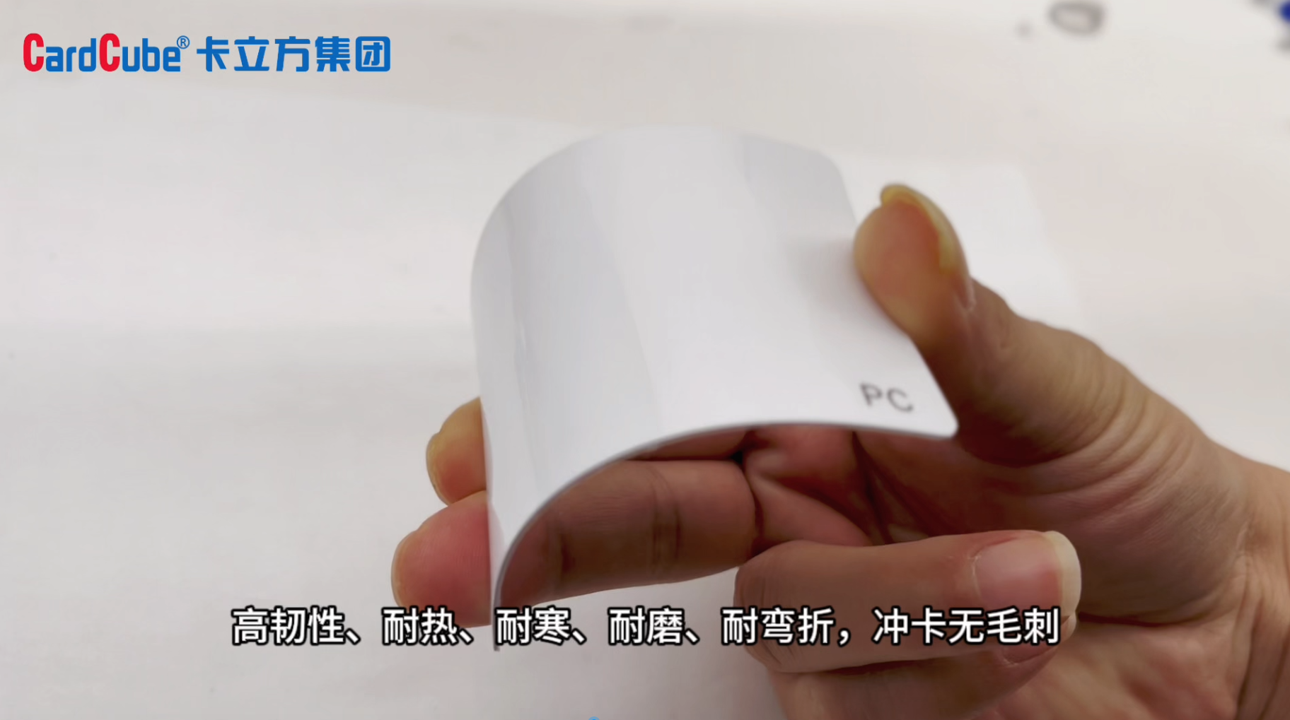 微信圖片_20250311160950 微信圖片_20250311160950