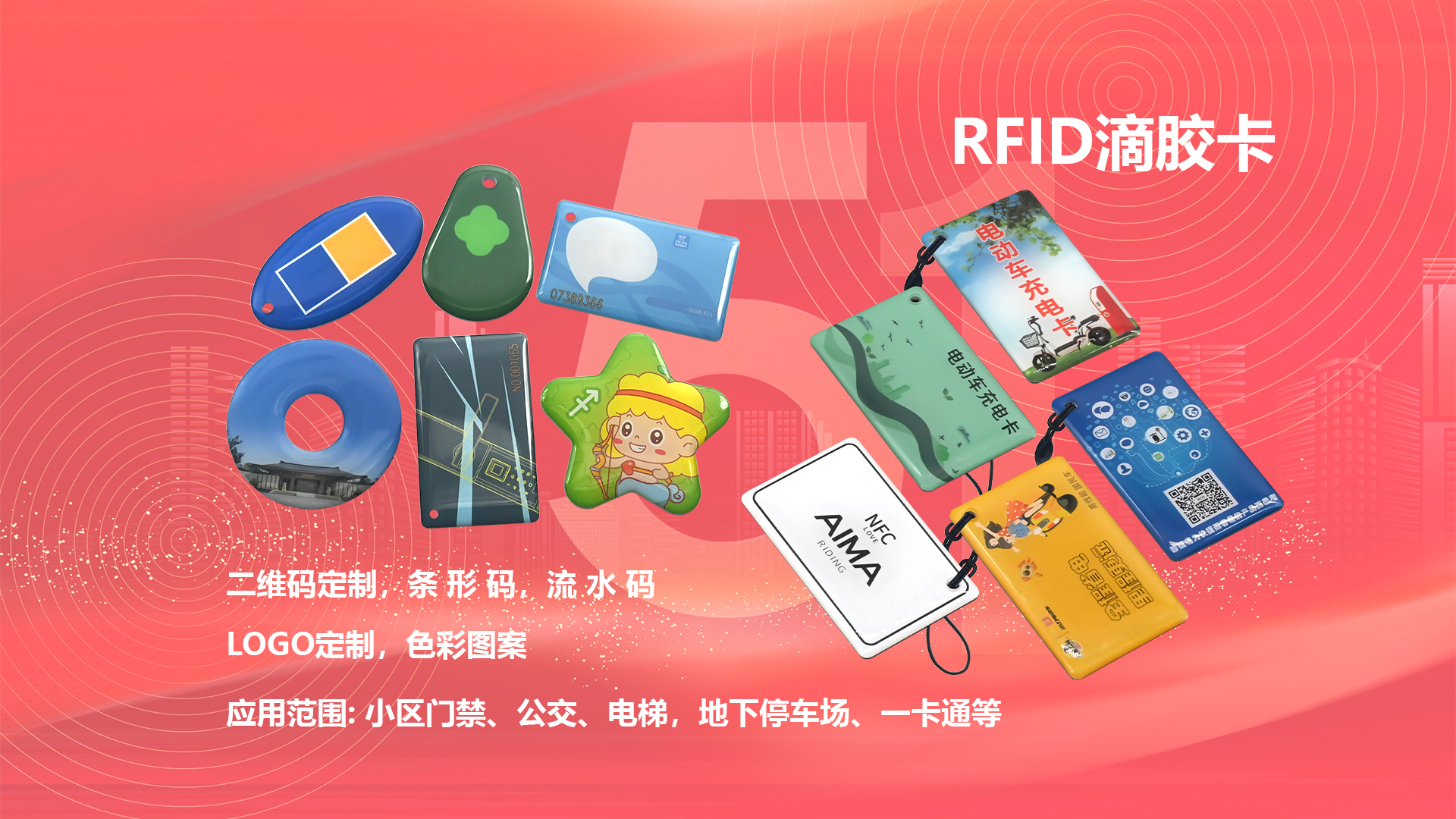 微信圖片_20250429185522 微信圖片_20250429185522