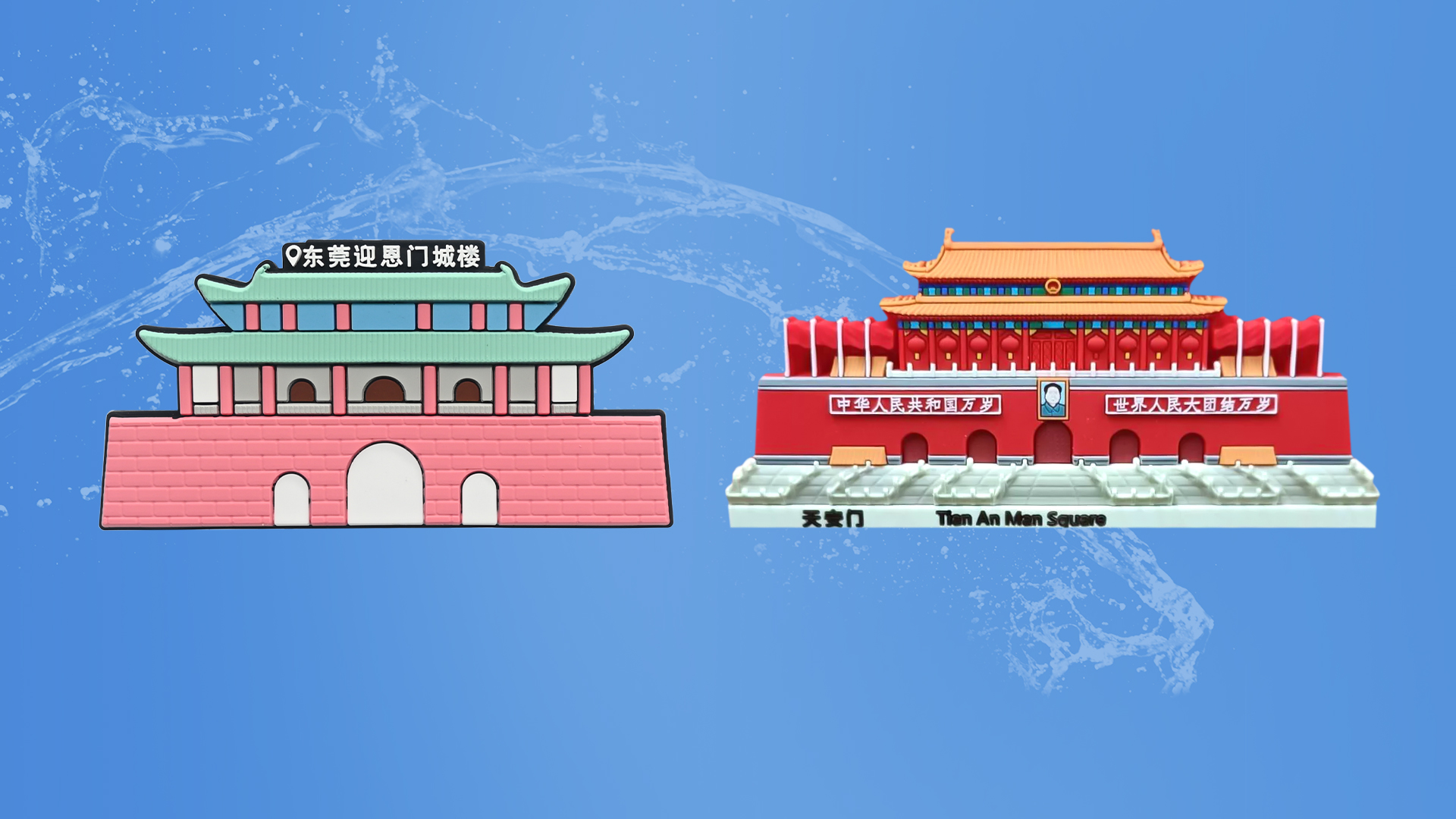 卡立方集團RFID硅膠腕帶工廠專業定制NFC硅膠文創紀念品硅膠冰箱貼源頭廠家