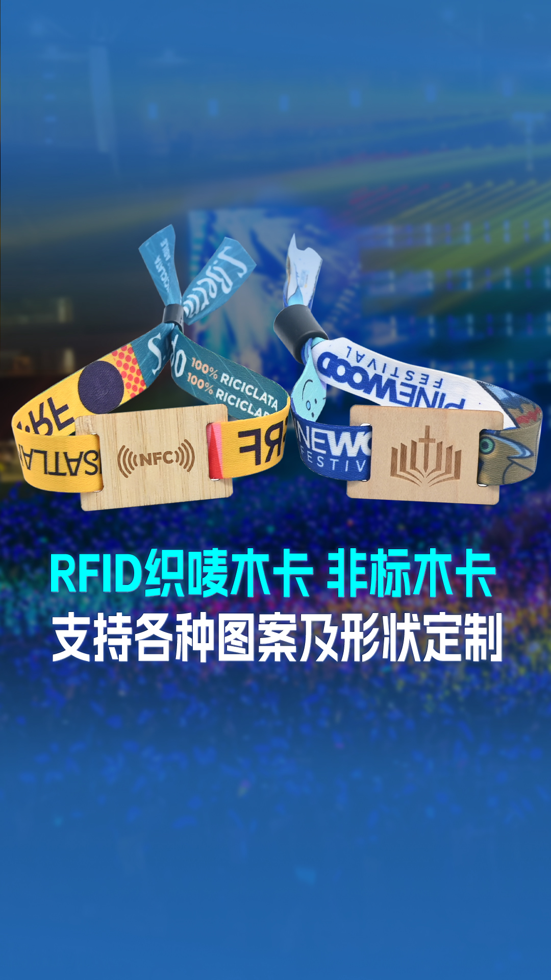 微信圖片_20250415160539 微信圖片_20250415160539