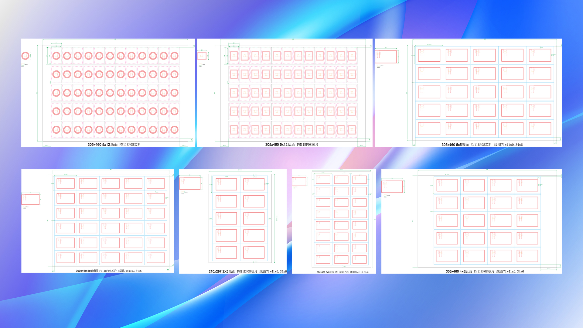 微信圖片_20250407173512 微信圖片_20250407173512