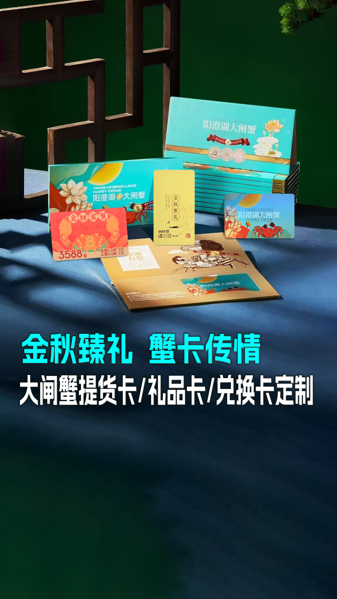 微信圖片_20250722145303 微信圖片_20250722145303