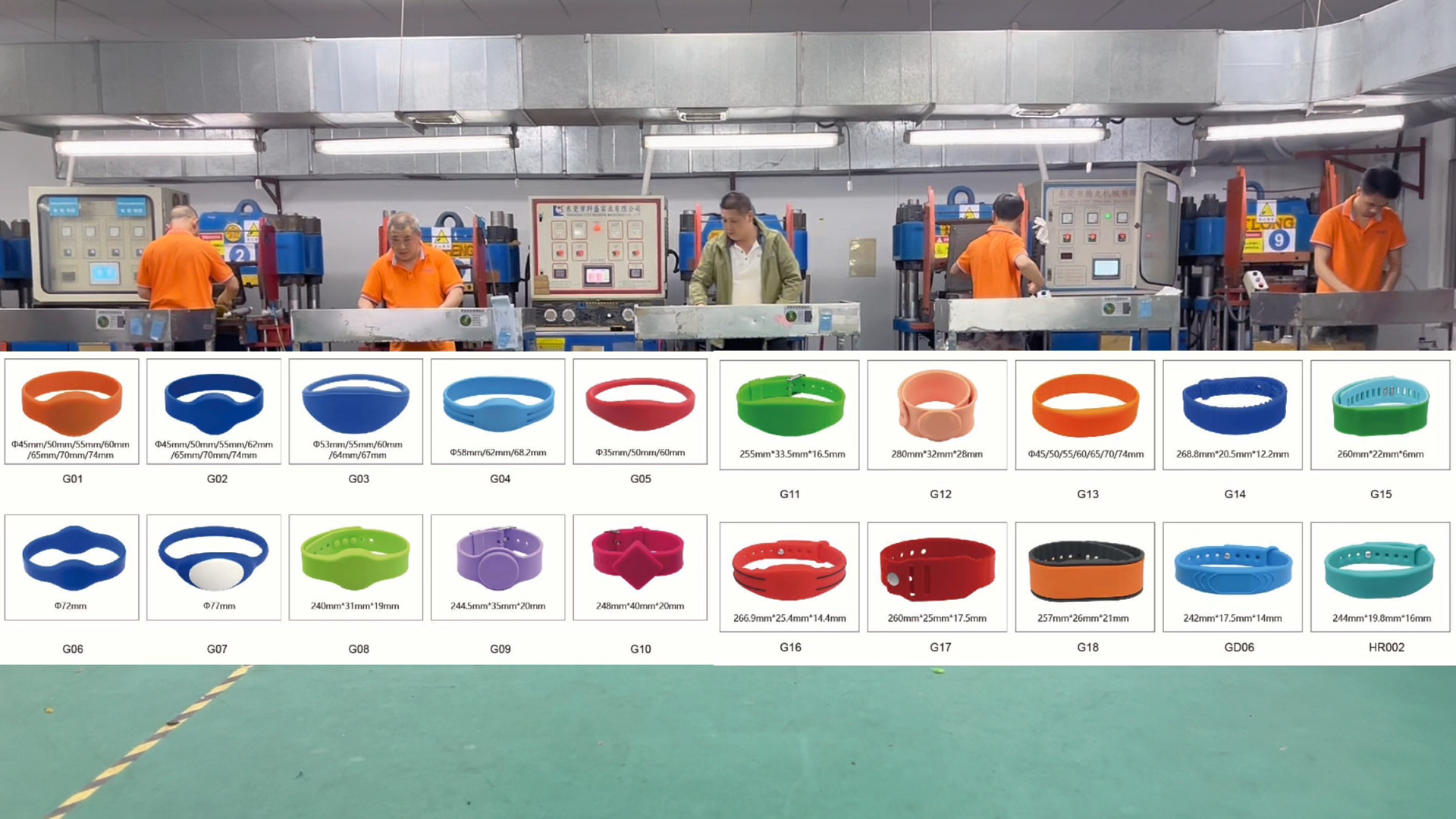 卡立方集團：9年深耕NFC硅膠腕帶定制，打造安全耐用的RFID硅膠腕帶源頭工廠