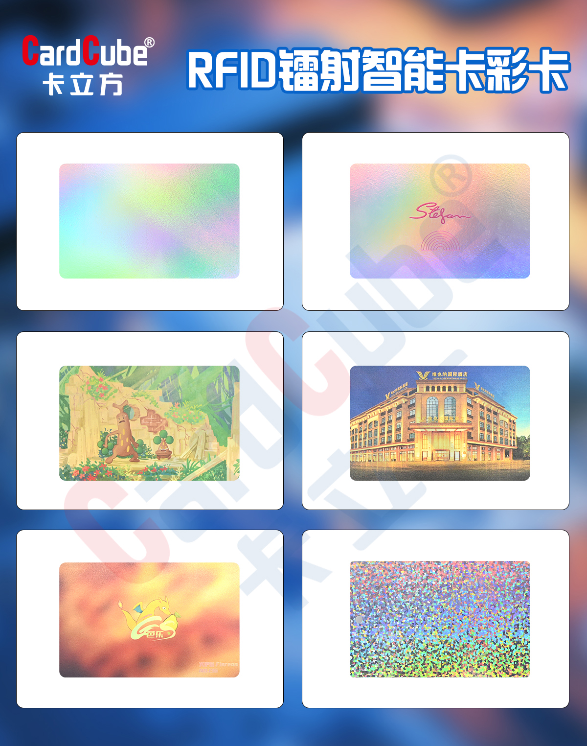 微信圖片_20250805165745 微信圖片_20250805165745