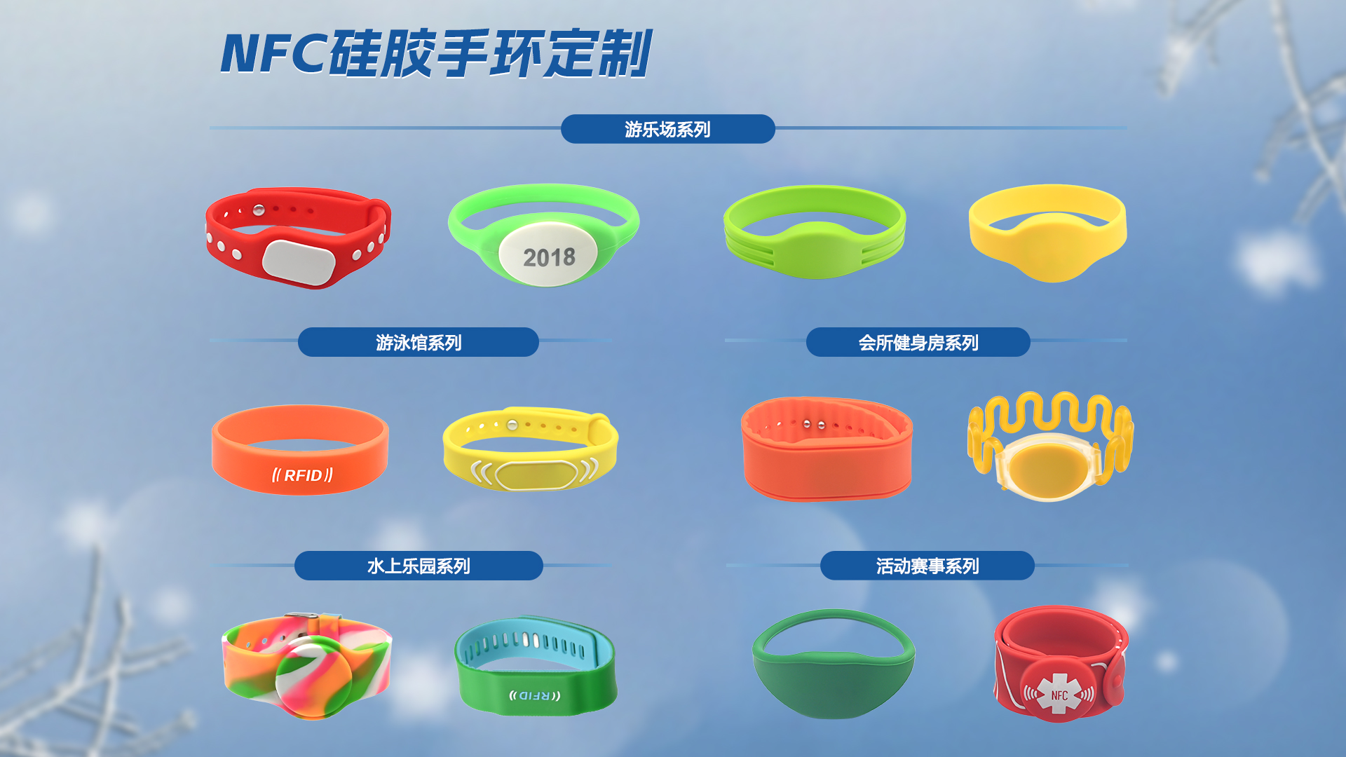 微信圖片_20251021151054_618_127 微信圖片_20251021151054_618_127