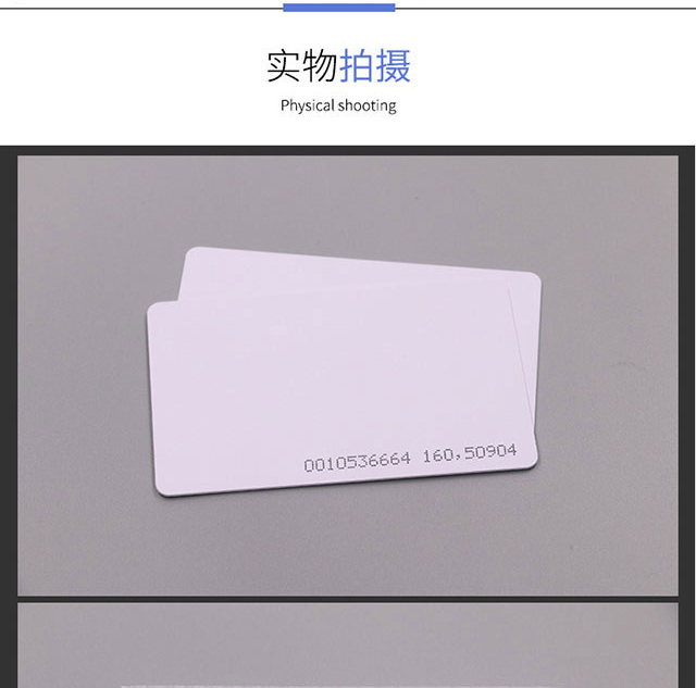 S70芯片1 S70芯片1