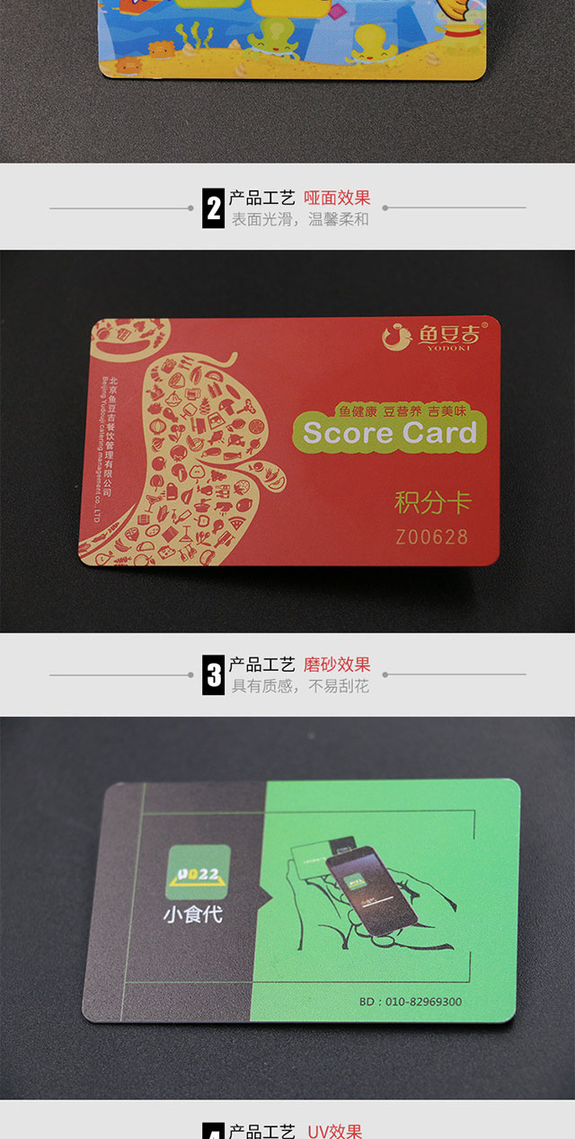 S70芯片5 S70芯片5