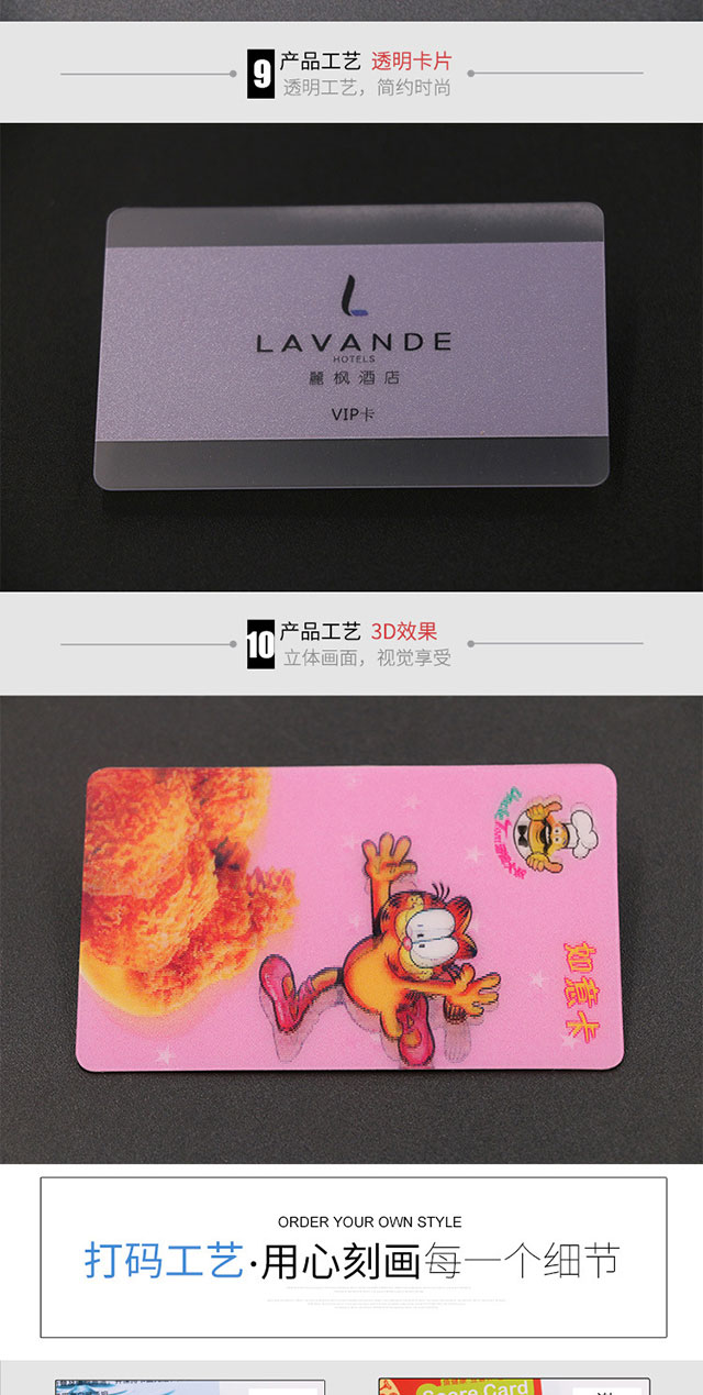 S70芯片7 S70芯片7