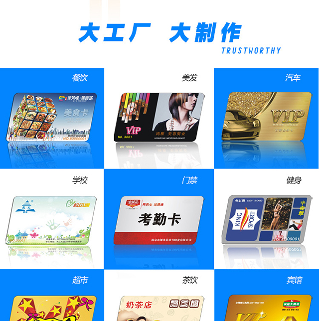 T5577芯片9 T5577芯片9