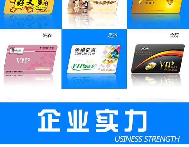 T5577芯片10 T5577芯片10