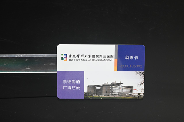 珠寶會員卡介紹！