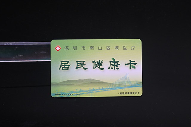 福建省仙游縣推出旅游年卡   吃喝玩樂住行一卡通 福建省仙游縣推出旅游年卡   吃喝玩樂住行一卡通