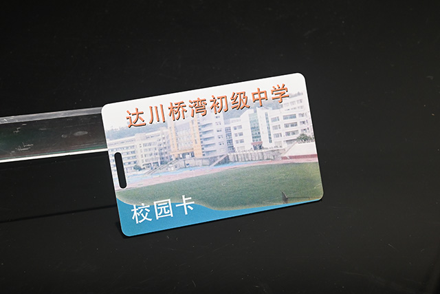 如何設計制作美容美發鑰匙扣卡 如何設計制作美容美發鑰匙扣卡