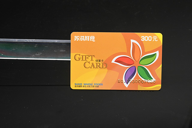 大小型書店的鑰匙扣卡怎么制作的高大上呢? 大小型書店的鑰匙扣卡怎么制作的高大上呢?