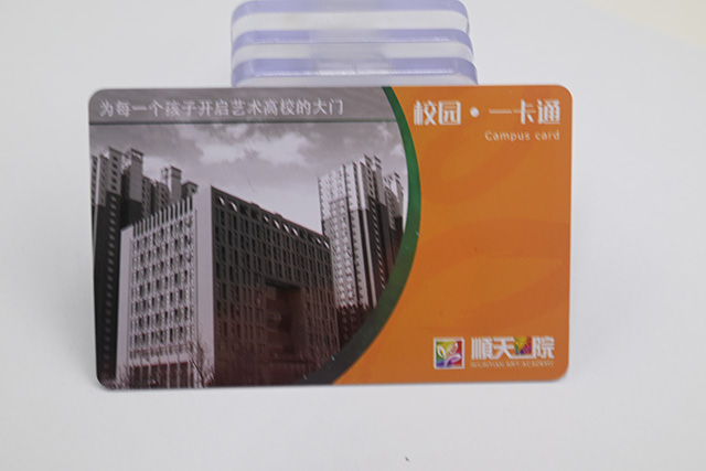 感應(yīng)式PVC卡,M1卡簡介,M1卡技術(shù)資料 感應(yīng)式PVC卡,M1卡簡介,M1卡技術(shù)資料