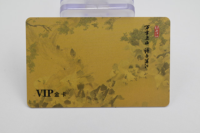 美發校園卡背面的內容 美發校園卡背面的內容