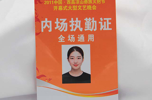 感應式IC卡應用在校園管理軟件中有什么優點 感應式IC卡應用在校園管理軟件中有什么優點