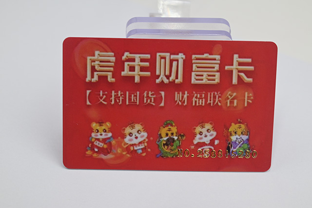 門禁卡復制簡單 小區(qū)安全問題令人擔憂 門禁卡復制簡單 小區(qū)安全問題令人擔憂