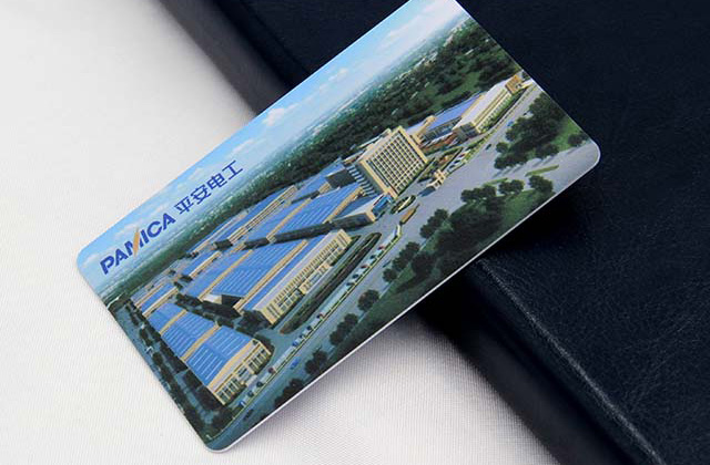 感應IC卡應用廣泛 感應IC卡應用廣泛