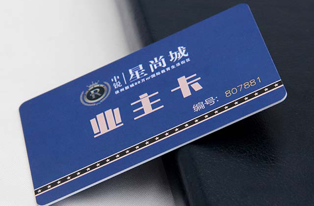 什么是抗金屬電子標簽,抗金屬標簽主要應用在哪些行業中 什么是抗金屬電子標簽,抗金屬標簽主要應用在哪些行業中