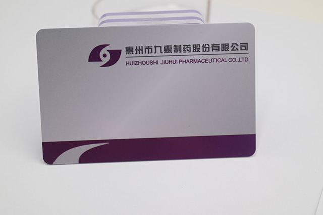 復(fù)合卡的簡介,復(fù)合卡可以分為幾種類型 復(fù)合卡的簡介,復(fù)合卡可以分為幾種類型