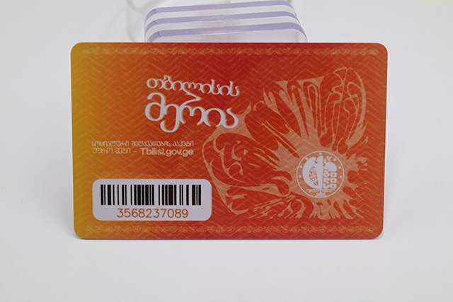 連云港發(fā)行 旅游“一卡通”  市民們開(kāi)心出游 連云港發(fā)行 旅游“一卡通”  市民們開(kāi)心出游