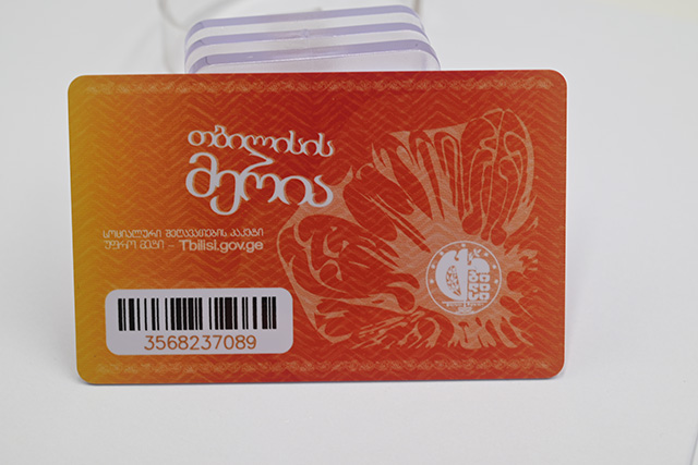 什么是CPU卡?CPU卡系統(tǒng)的優(yōu)點(diǎn)! 什么是CPU卡?CPU卡系統(tǒng)的優(yōu)點(diǎn)!