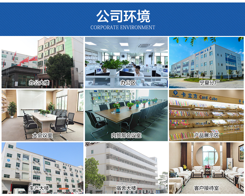 T5577ID門禁白卡13 T5577ID門禁白卡13