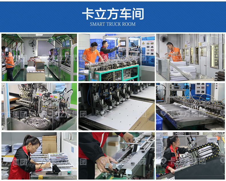 T5577ID門禁白卡14 T5577ID門禁白卡14