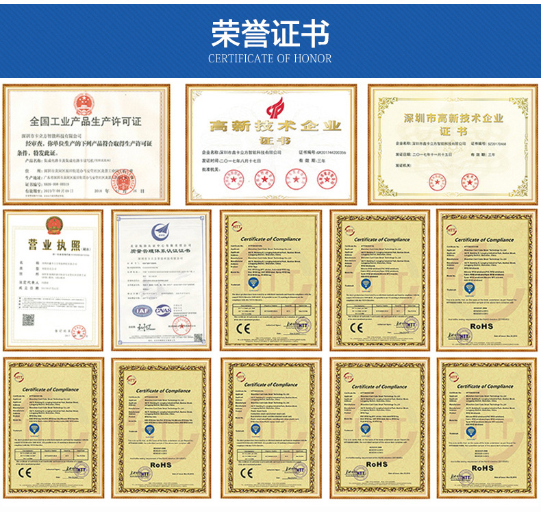 ID厚卡10 ID厚卡10