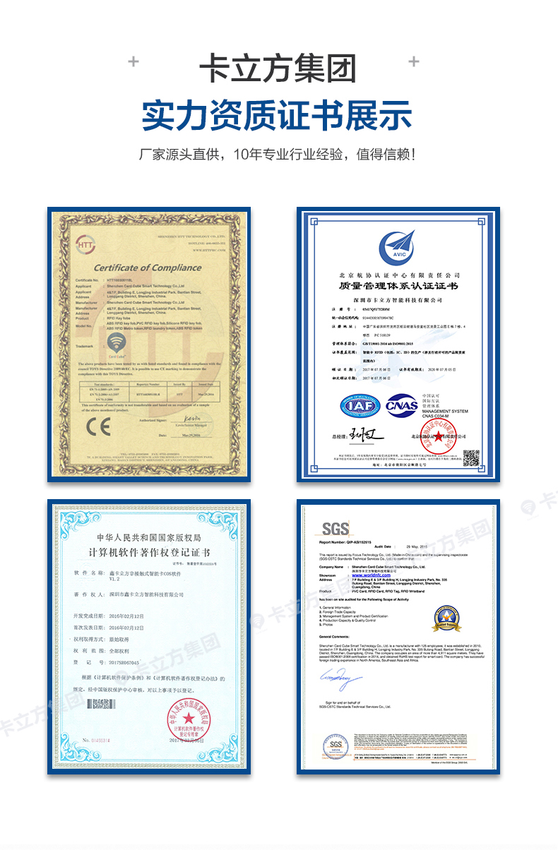 健身房硅膠腕帶定制商家2 健身房硅膠腕帶定制商家2