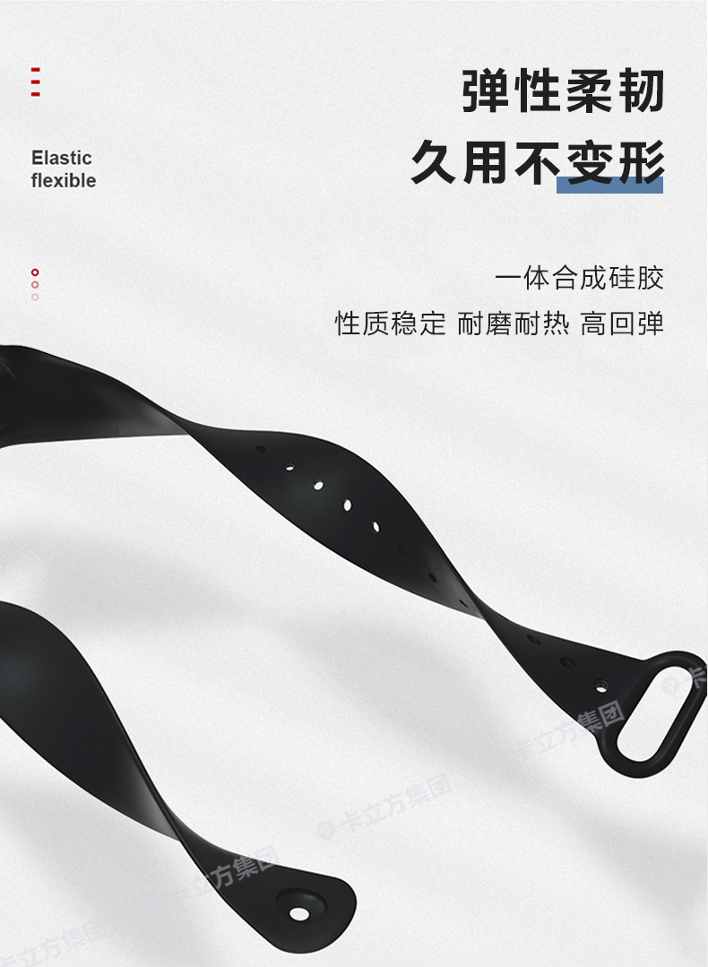 健身房硅膠腕帶定制商家3 健身房硅膠腕帶定制商家3