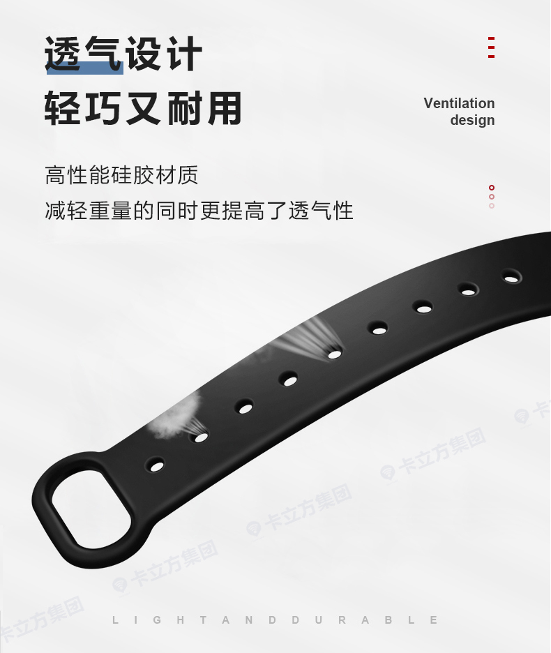 健身房硅膠腕帶定制商家5 健身房硅膠腕帶定制商家5