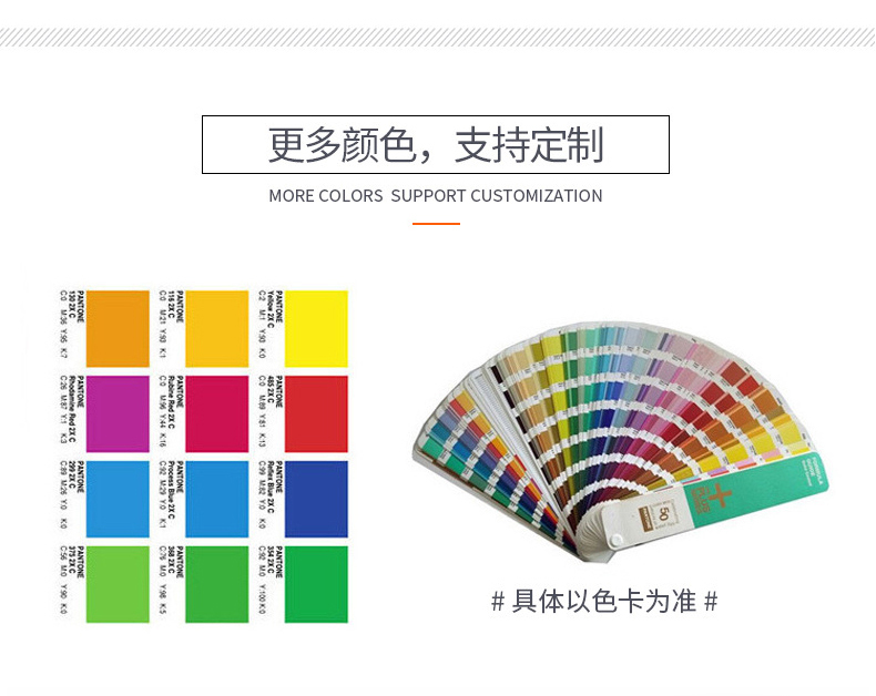 id腕帶定做14 id腕帶定做14