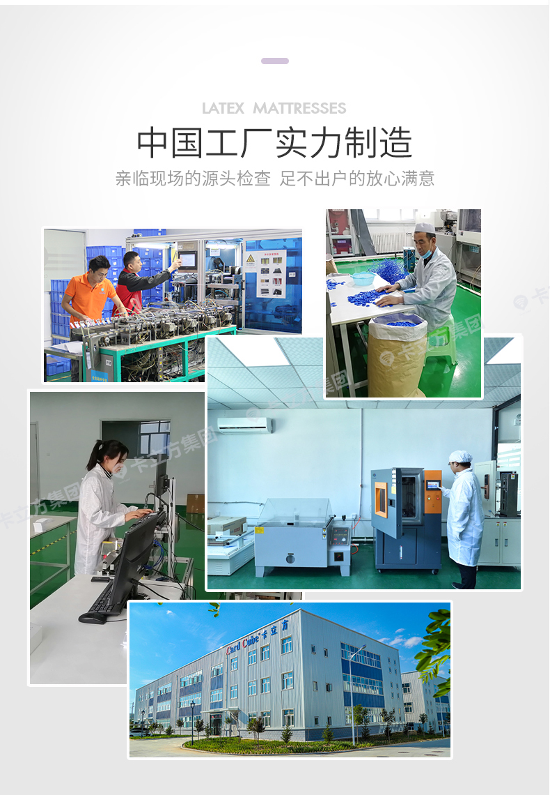 id腕帶定做17 id腕帶定做17