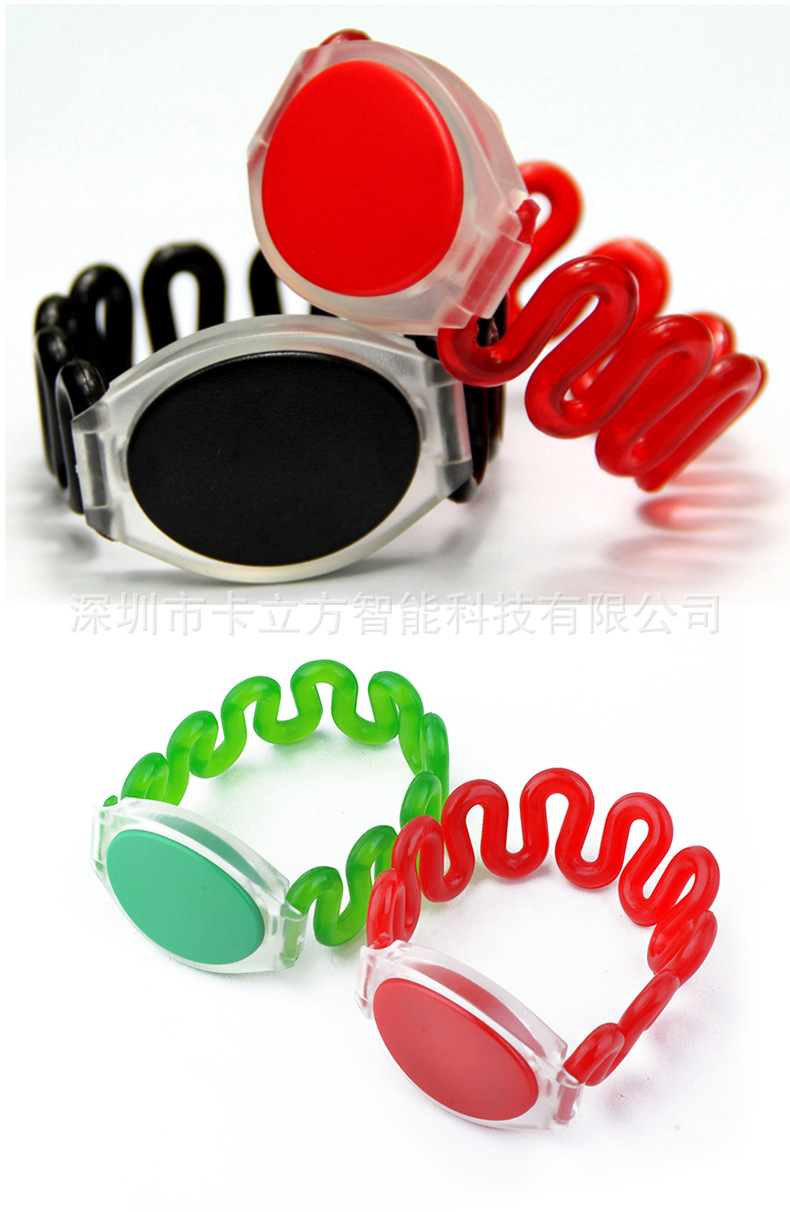 定制ic桑拿手環(huán)4 定制ic桑拿手環(huán)4