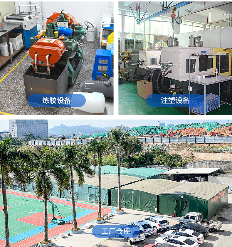 定制ic桑拿手環(huán)6 定制ic桑拿手環(huán)6