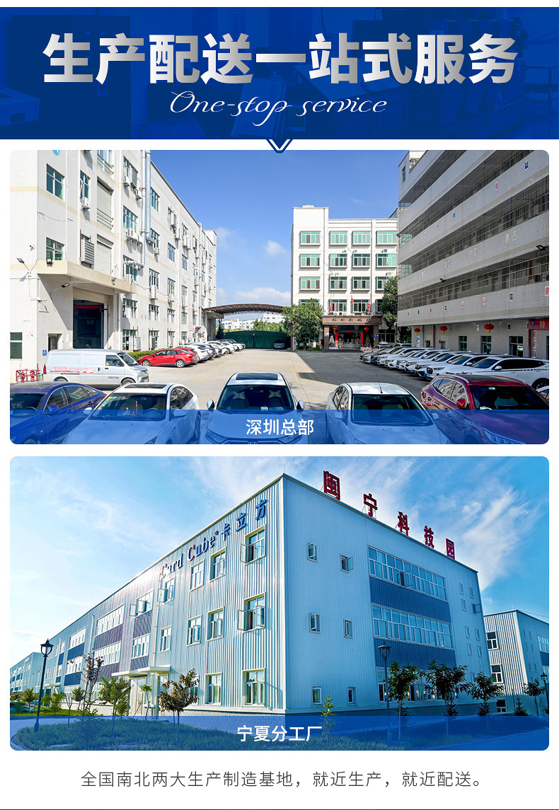 id白卡定做10 id白卡定做10