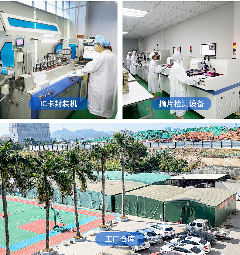 id白卡定做9 id白卡定做9